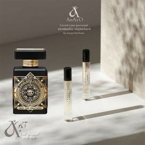 عطر گرمی عوود فوور گریتنس