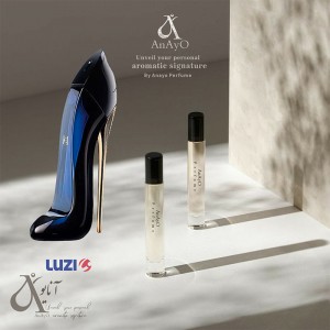 عطر گرمی گود گرال لوزی 5 (پنج) گرم