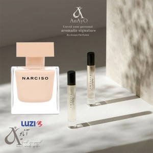 عطر گرمی نارسیسوا رودرایگز پودری لوزی