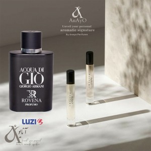 عطر گرمی اکوا دیجیو سیاه  لوزی