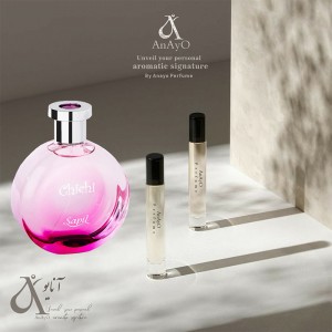 عطر گرمی چی.چی وومن