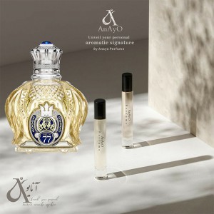 عطر گرمی شیخی گلدی ادیشن