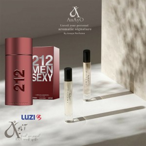 عطر  گرمی 2112 سک..سی مردانه لوزی
