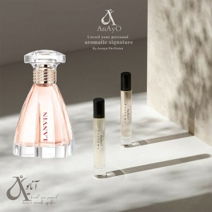 عطر گرمی لاناوین مدرن پرینسس