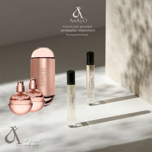 عطر گرمی 2112 سک..سی زنانه