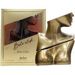 عطر گرمی زنانه از برند لوزی بایلی طلایی