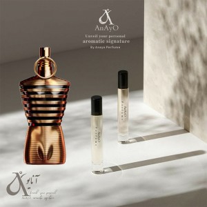 عطر گرمی  مردانه له میل الکسیر