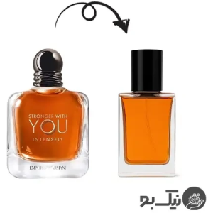ادوپرفیوم و عطر گرمی دسته مردانه برند لوزی با رایحه گرم و شیرین
