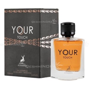 ادوپرفیوم گرمی از الحمبرا مدل عطر مردانه Your Touch حجم میلی