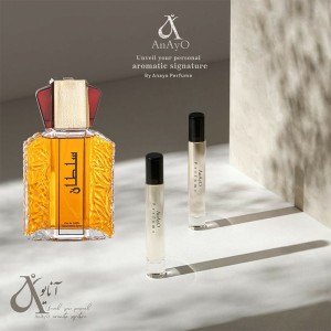 اسانس و عطر گرمی مردانه سلطان تند گرم