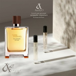 عطر گرمی مردانه کلپک مدل تق هرمس