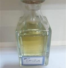 پوران هوم گرمی روغنی