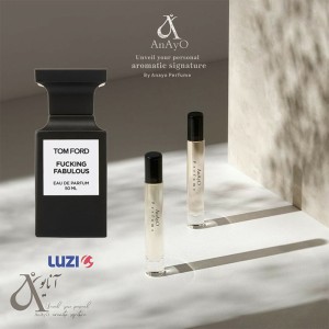 اسانس عطر فاکینگ فابولوس شرکت لوزی گریدhi