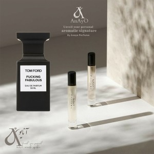 عطر گرمی جسیکا تواین مدل فاکینگ فابیولس رایحه تلخ