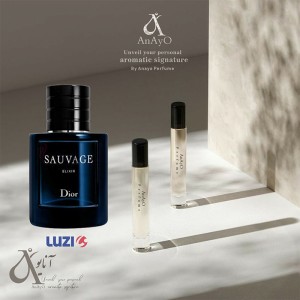 عطر گرمی مردانه لوزی مدل ساواج نمونه الکسیر