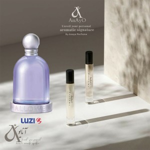 عطر گرمی هالووین لوزی