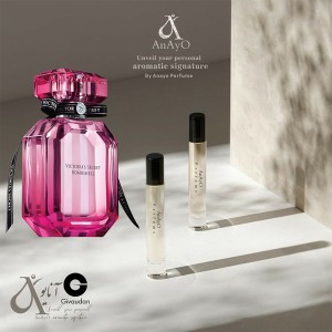 عطر گرمی بامب شل ژیوادان