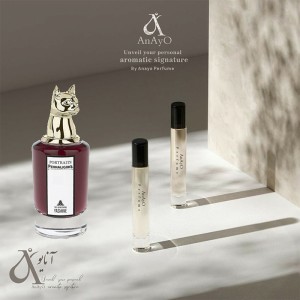 عطر گرمی پنهالیگونز د بویچینگ یاسمین