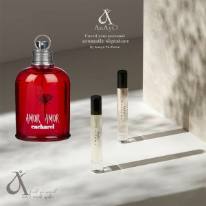 عطر گرمی آمور آمور