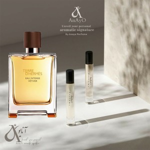 عطر گرمی تق هرمس