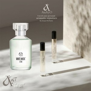 عطر گرمی مشک سفید
