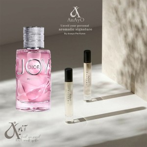 عطر گرمی جایی دیار
