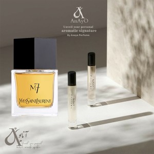 عطر گرمی سیین لوران