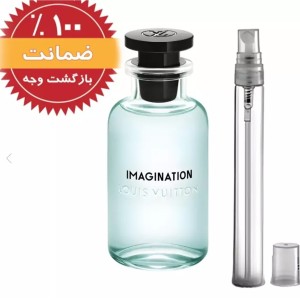 عطر ادکلن ایمجینیشن-لوییویتون اصل - ۵۰