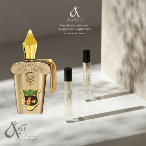 عطر گرمی کازااموراتی 1888 لوزی