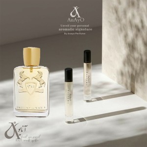عطر گرمی ماارلی ایسپازون لوزی