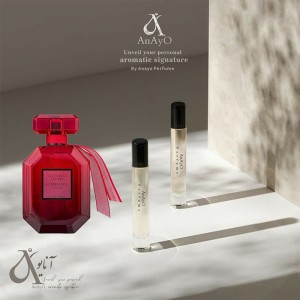 عطر گرمی بامب شل اینتنس
