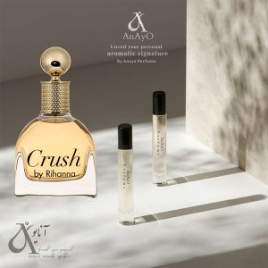 عطرگرمی 50میل کراش برند لوزی