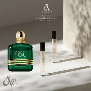 اسانس عطر ادکلن استرانگر ویت یو صندل وود