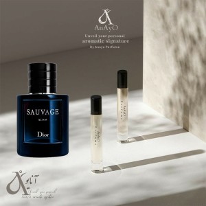 عطر گرمی تمام فصول ساوج الکسیر