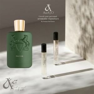 عطر گرمی از مدل د هالتین پارفومز  ( هالتان )