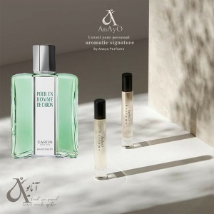 عطر روغنی مردانه پوران هوم حجمی میلی -  پورانهوم یا پورانوم Pour Un Homme - عطر شاه -