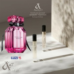 اسانس عطر بامب شل - گرمی درجه ای لوزی