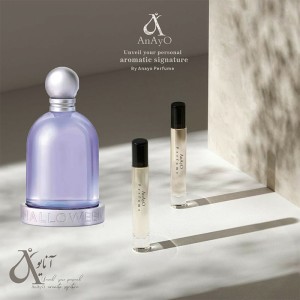 عطر گرمی هالووین