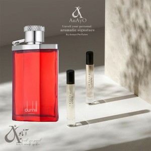 عطر گرمی سوئیس آرمی دانهیل قرمز