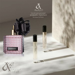 عطر گرمی اسکندلوس