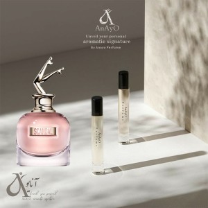 عطر اسکندل گرمی کد 1390522