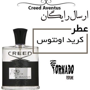 ادکلن کرید اونتوس مردانه Creed Aventus