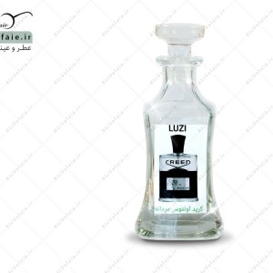 عطر گرمی کرید اونتوس مردانه 20 میل