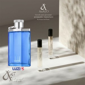 عطر گرمی دانهیل دیزایر بلو (دانهیل آبی) حجم 100 میلی لیتر لوزی