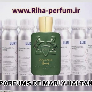 عطر گرمی پارفومز د مارلی هالتان - برند لوزی - ادو پرفیوم - میلی