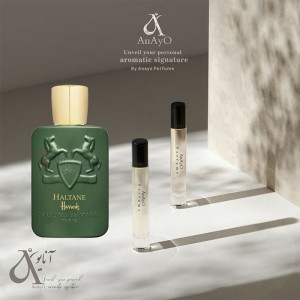 عطر لوزی مردانه ادوپرفیوم مارلی هالتان غلظت مناسب حجمی میلی