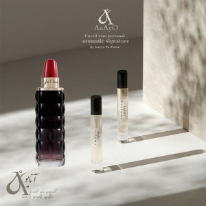عطر گرمی یس آی امf