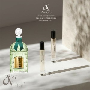 عطر گرمی گررلن بایسر د روسی