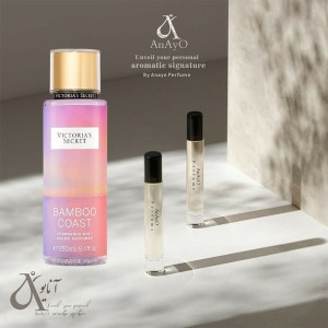عطر گرمی بامبو کوست