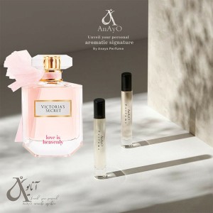 عطر گرمی لاو ایز هونلی